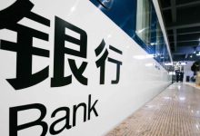 银行网点经营课程合集|爱分享