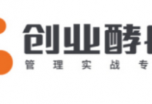 定目标|爱分享