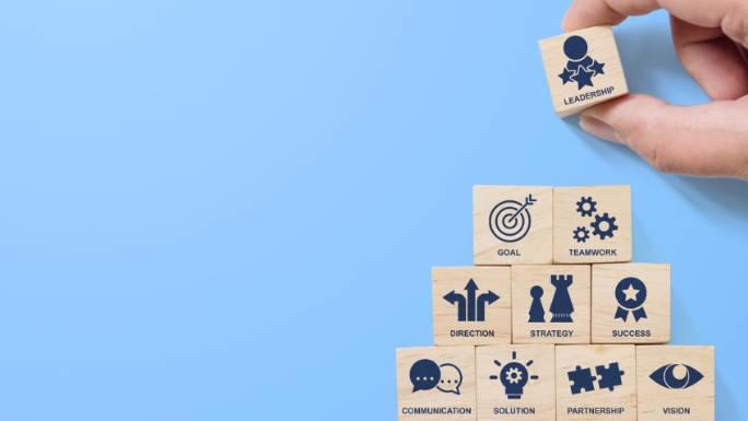 项目管理之五大过程组与九大知识领域：执行、监控与收尾（二）插图