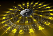 男女相法总诀（即看即用）|爱分享