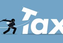 减税降费新政实务解读|爱分享