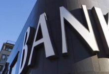 出纳记账与发票实操合集|爱分享