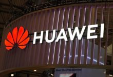 华为关键领导人才发展项目方案|爱分享