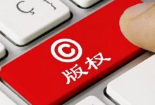 21条黄金法则,全面提升你的领导力|爱分享