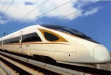 百亿集团战略简易梳理BT|爱分享