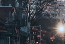 智慧教育-读书笔记|爱分享