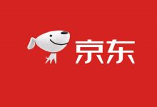 德钦-京栋集团绩效管理体系优化项目2020（可编辑可转换）|爱分享