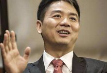 麦肯唏-某集团敏捷组织转型项目（可编辑可转换PDF）|爱分享