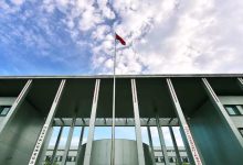 工程项目可研总投资构成及编制要点（2023）|爱分享